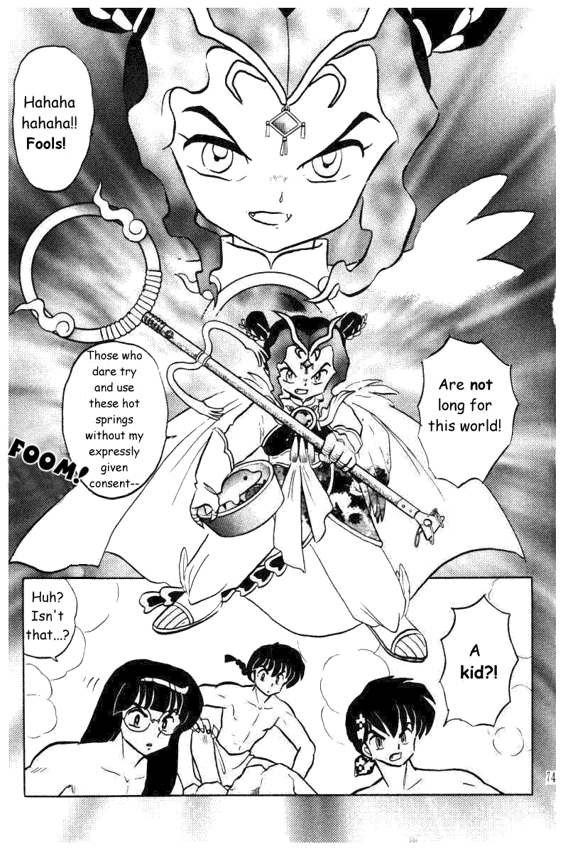 Ranma 1/2 chapter 393 page 5