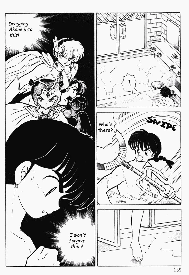 Ranma 1/2 chapter 396 page 18