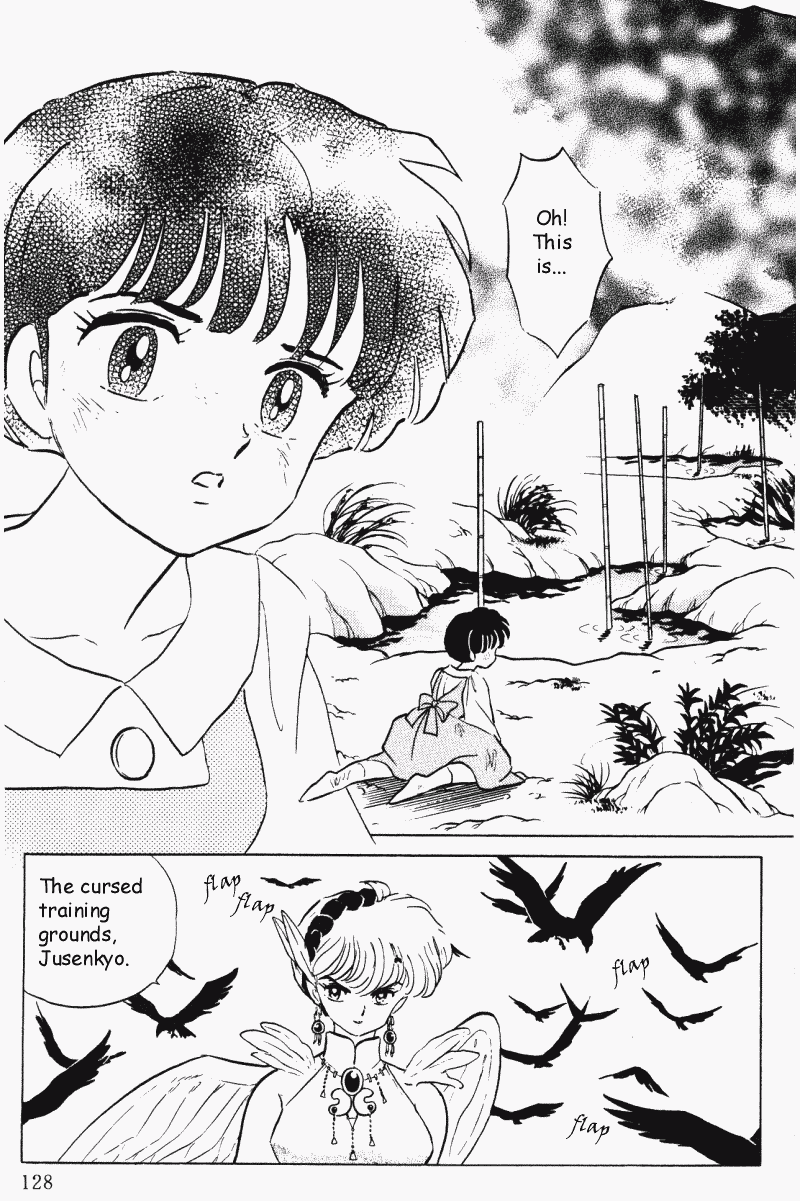 Ranma 1/2 chapter 396 page 7