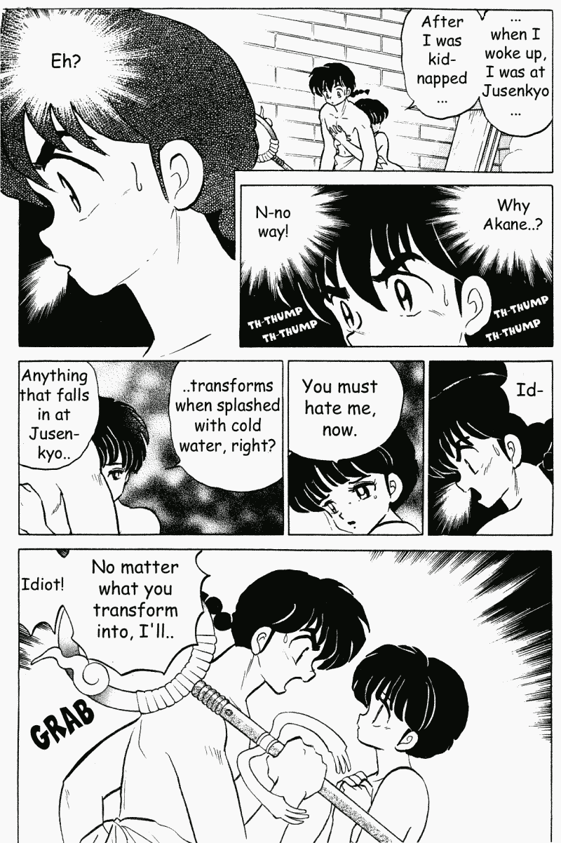 Ranma 1/2 chapter 397 page 3