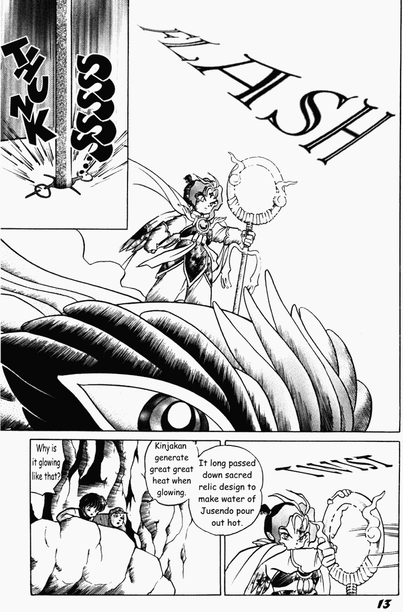 Ranma 1/2 chapter 399 page 12