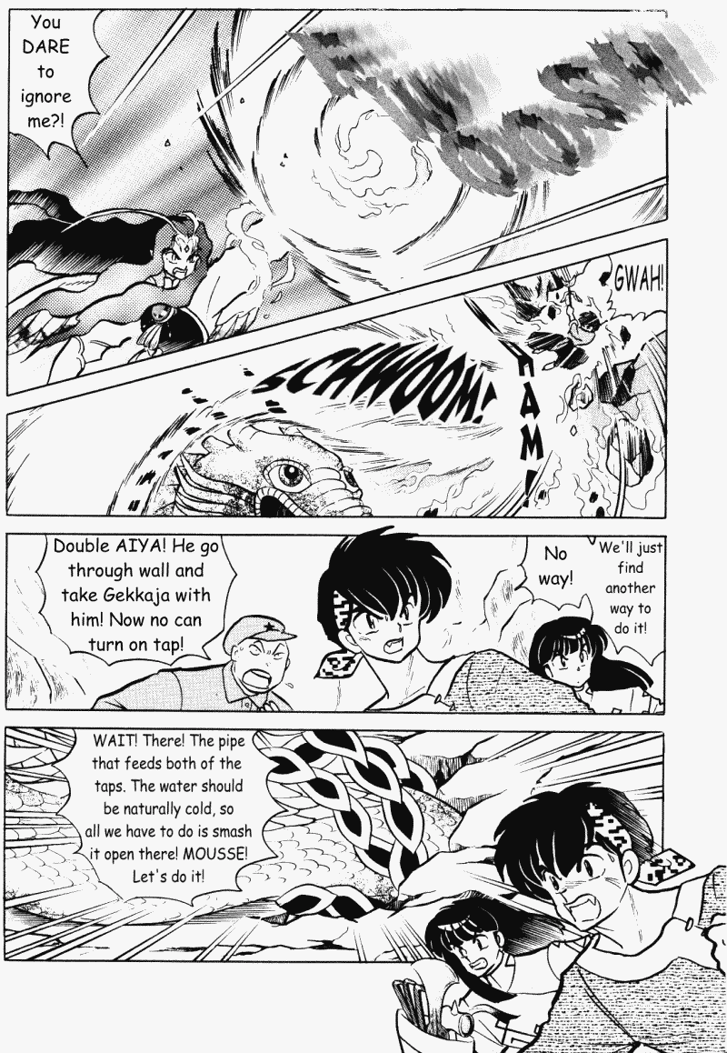 Ranma 1/2 chapter 404 page 7
