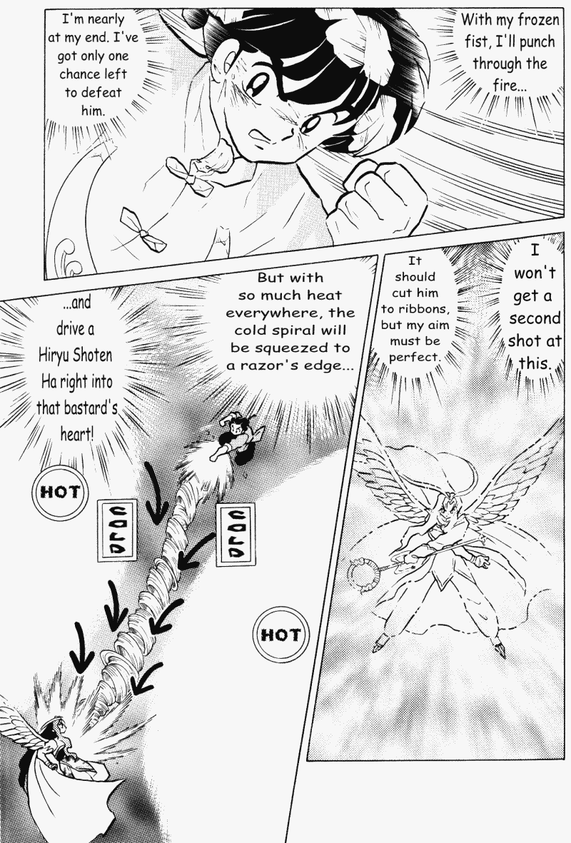 Ranma 1/2 chapter 406 page 15