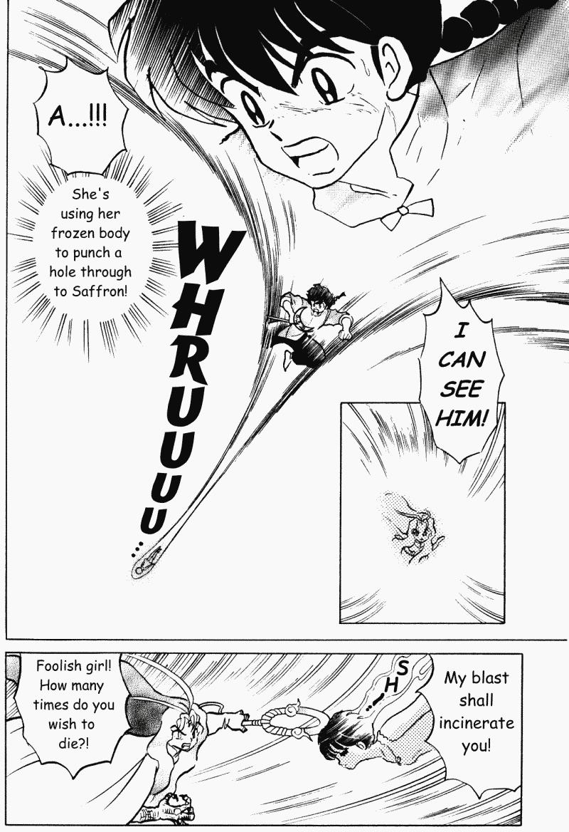 Ranma 1/2 chapter 406 page 18
