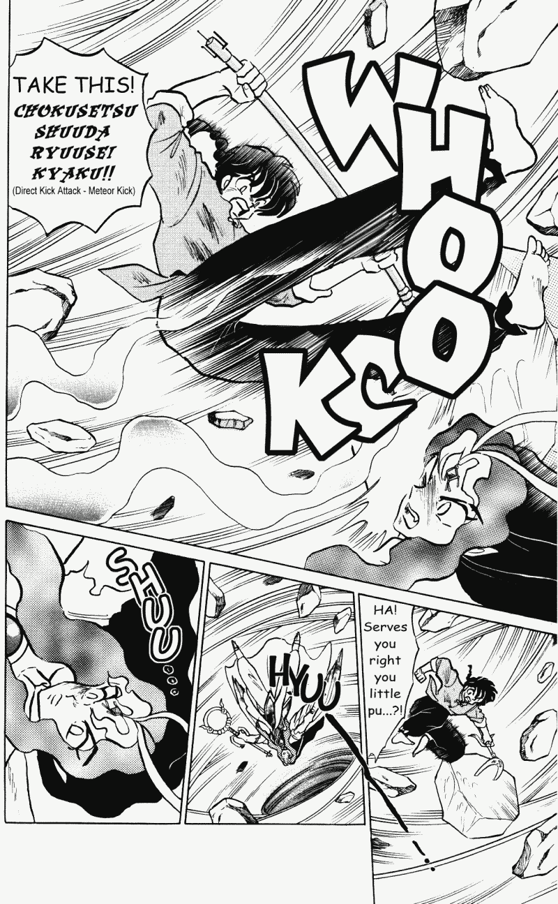 Ranma 1/2 chapter 406 page 8