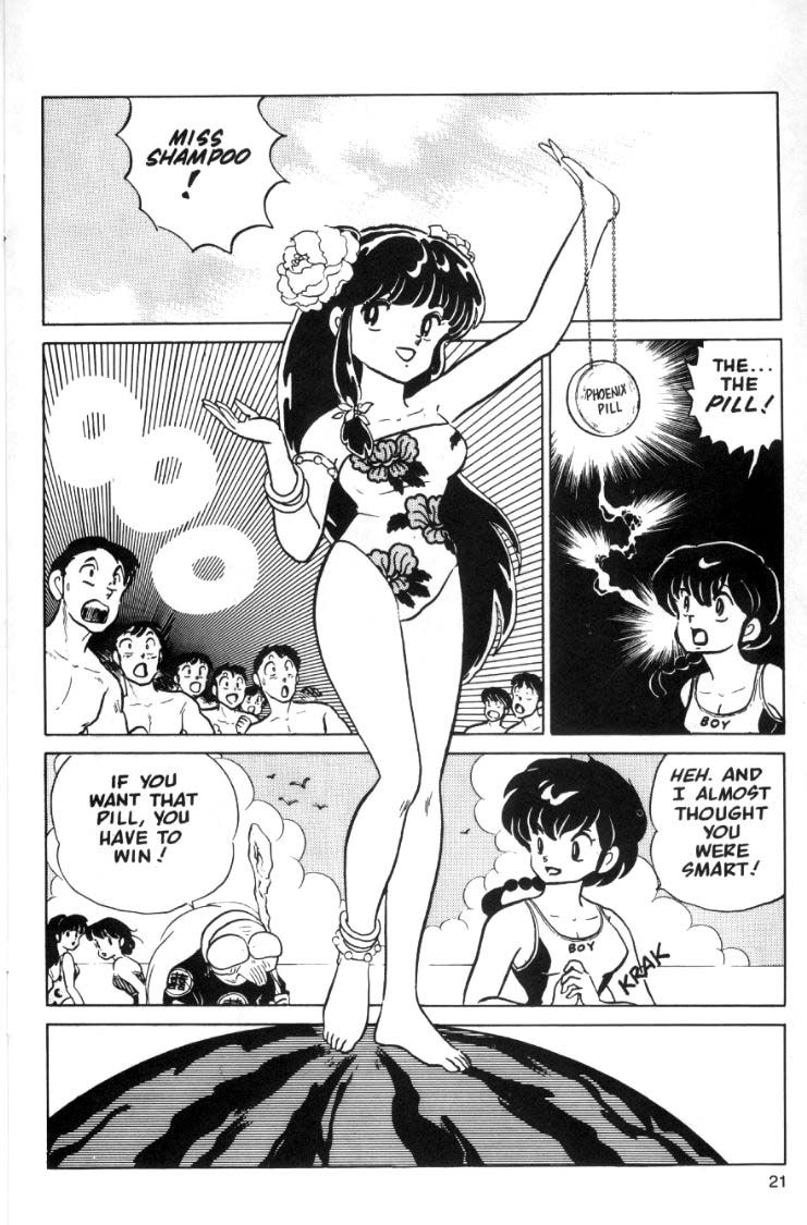 Ranma 1/2 chapter 48 page 4