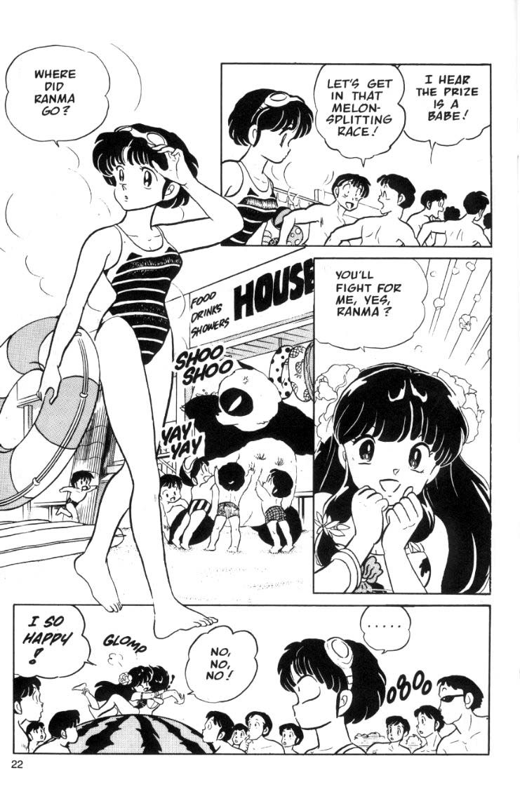 Ranma 1/2 chapter 48 page 5