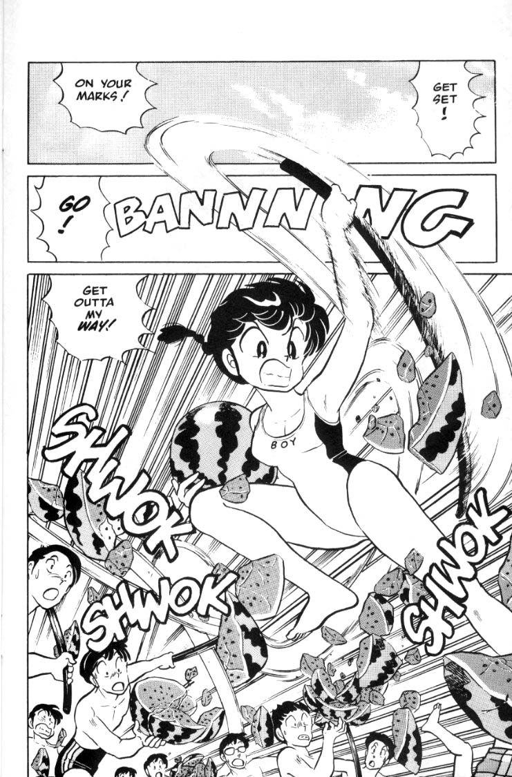 Ranma 1/2 chapter 48 page 6