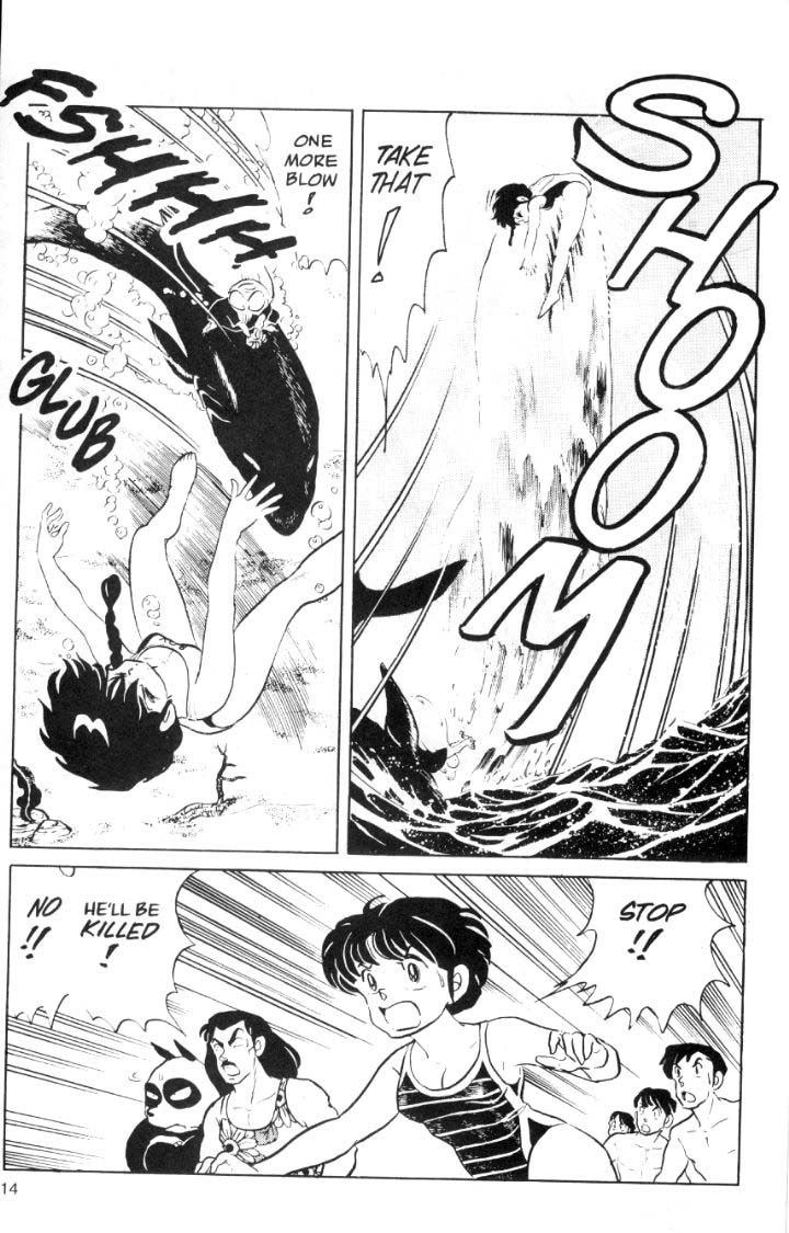 Ranma 1/2 chapter 49 page 13