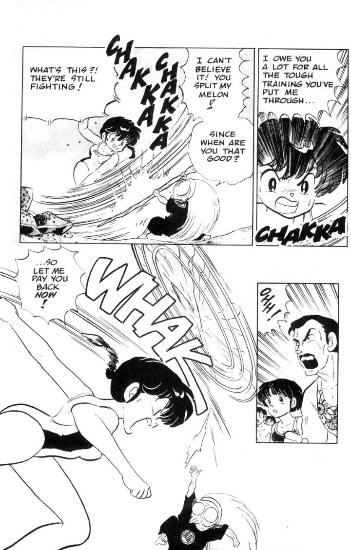 Ranma 1/2 chapter 49 page 3