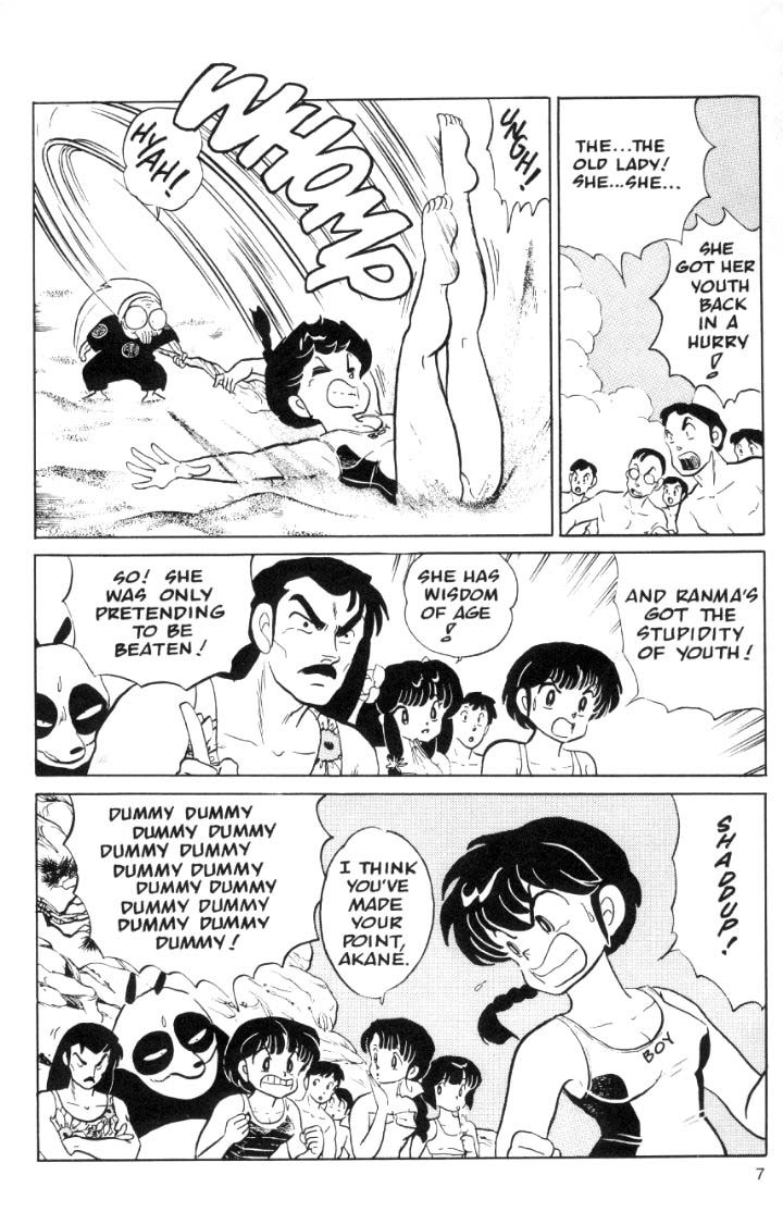 Ranma 1/2 chapter 49 page 6