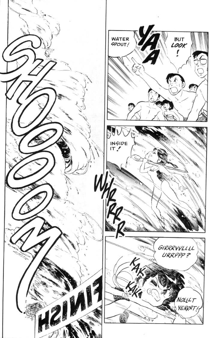 Ranma 1/2 chapter 49 page 9