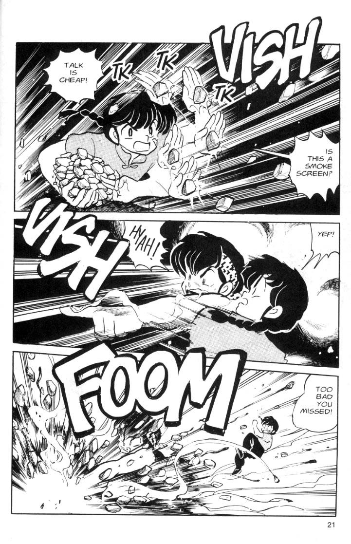 Ranma 1/2 chapter 54 page 4