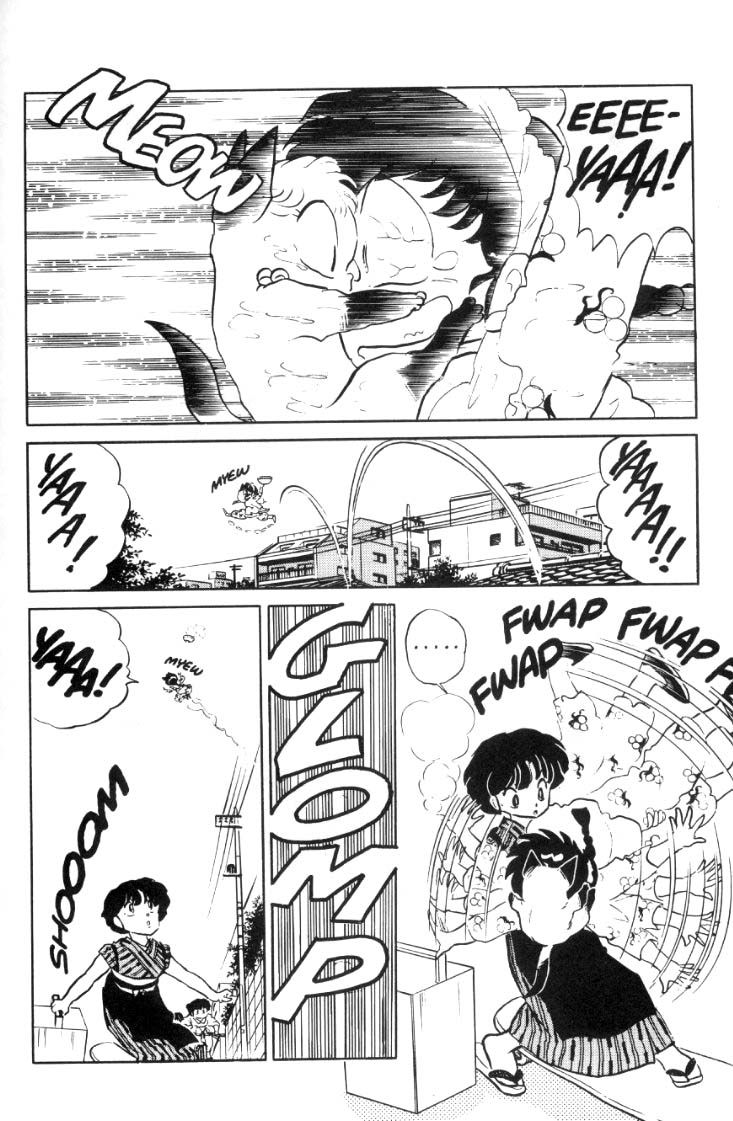 Ranma 1/2 chapter 60 page 12
