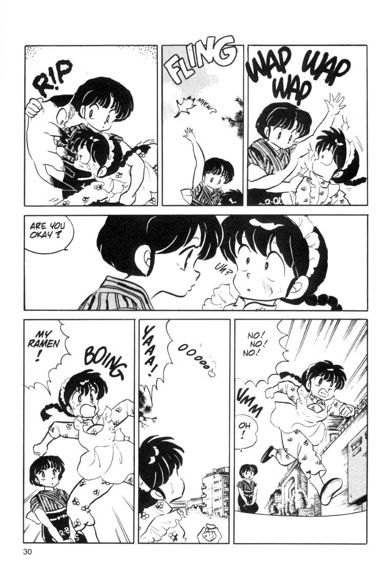 Ranma 1/2 chapter 60 page 13