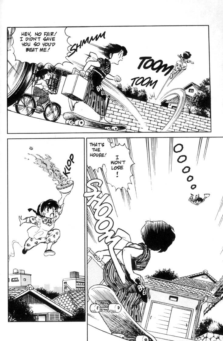 Ranma 1/2 chapter 60 page 14