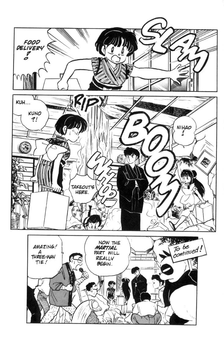 Ranma 1/2 chapter 60 page 15
