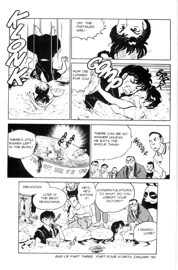 Ranma 1/2 chapter 62 page 15