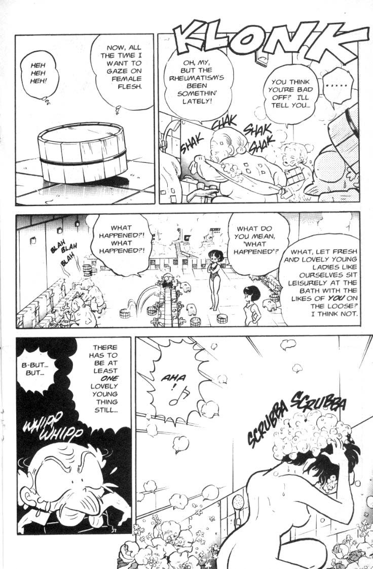Ranma 1/2 chapter 65 page 14