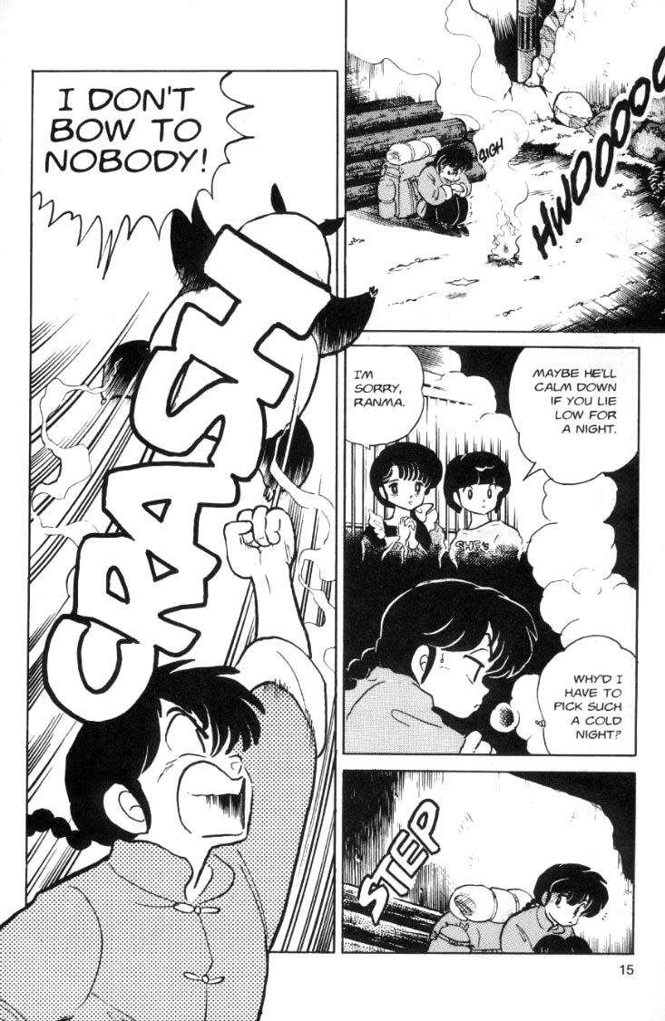 Ranma 1/2 chapter 67 page 14