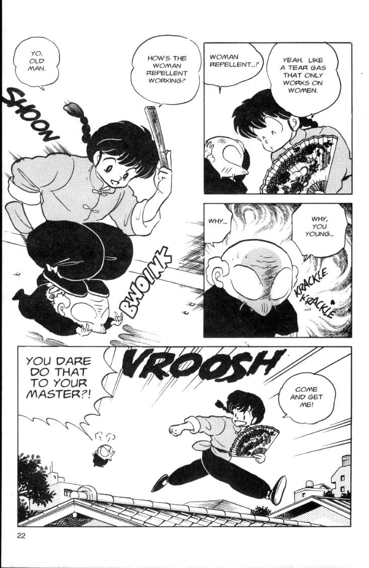 Ranma 1/2 chapter 68 page 5