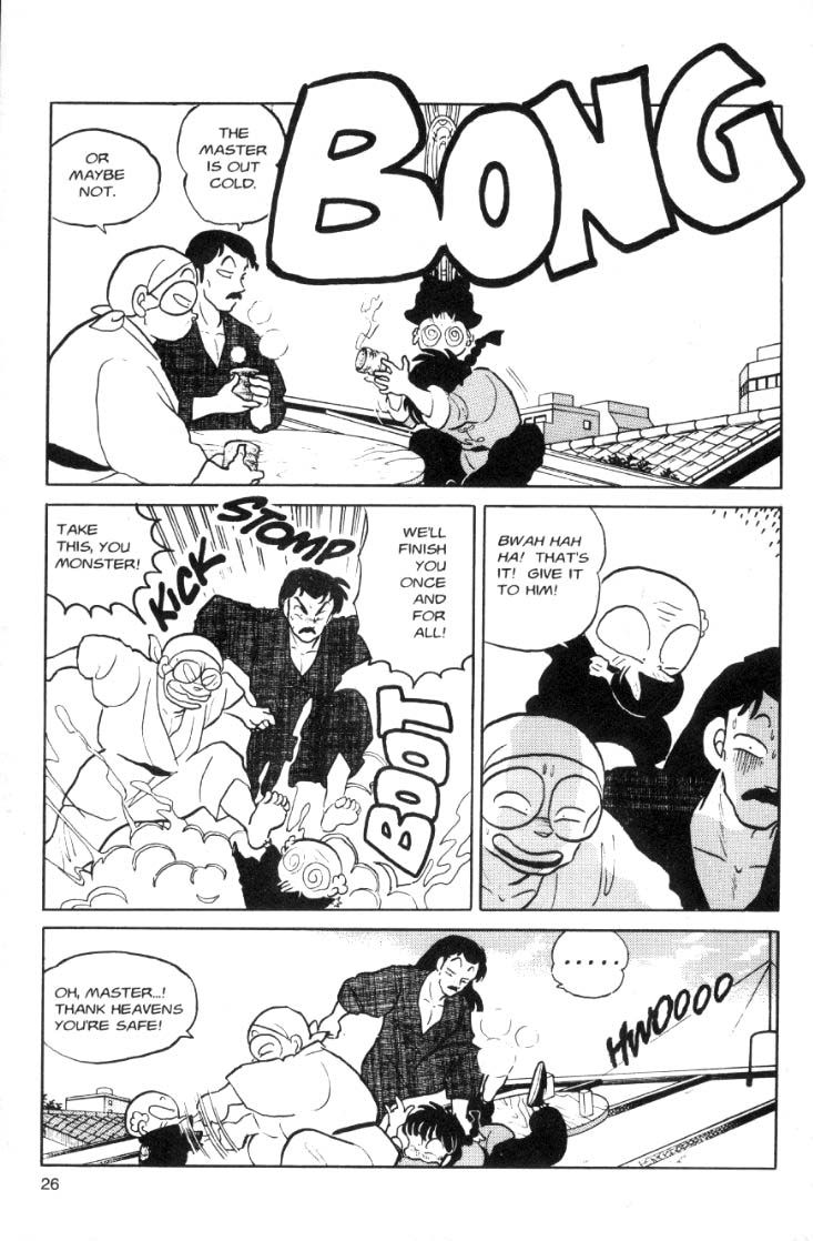 Ranma 1/2 chapter 68 page 9