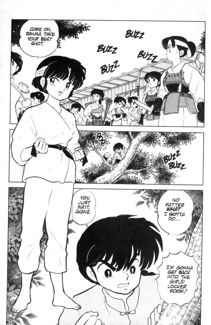 Ranma 1/2 chapter 80 page 1