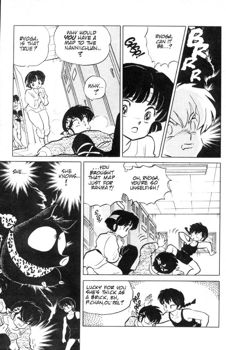 Ranma 1/2 chapter 80 page 11