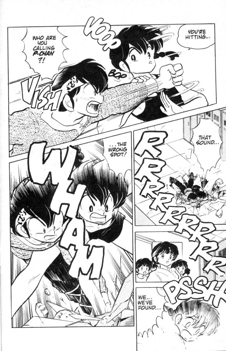 Ranma 1/2 chapter 80 page 12
