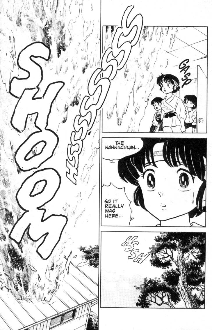 Ranma 1/2 chapter 80 page 13