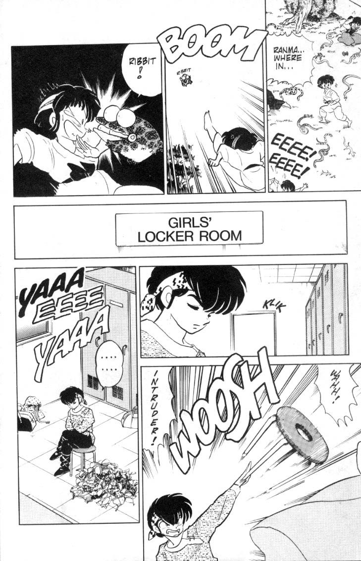Ranma 1/2 chapter 80 page 4
