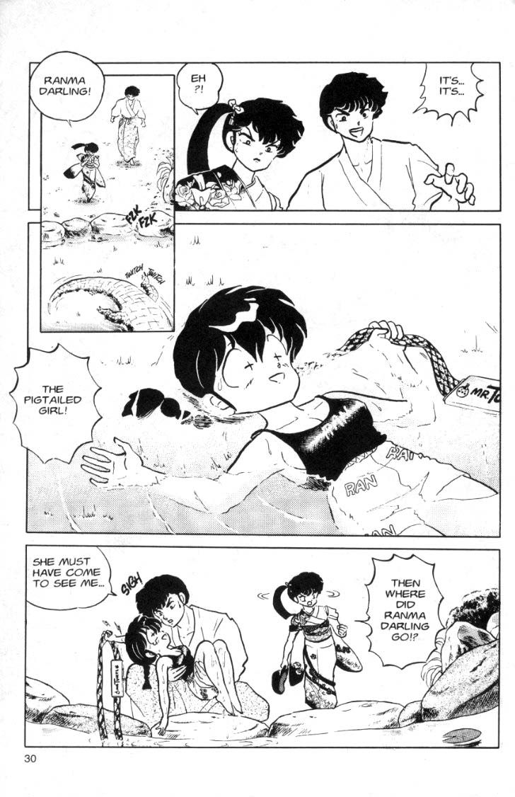 Ranma 1/2 chapter 82 page 13