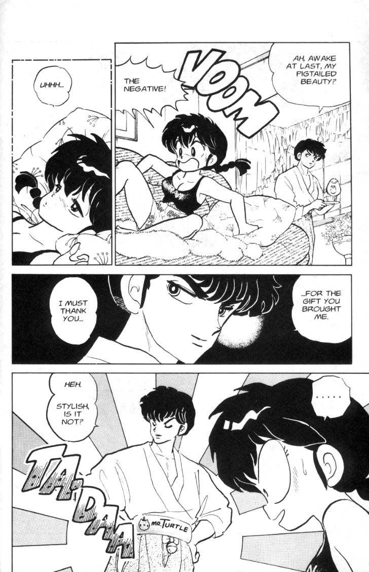 Ranma 1/2 chapter 82 page 14