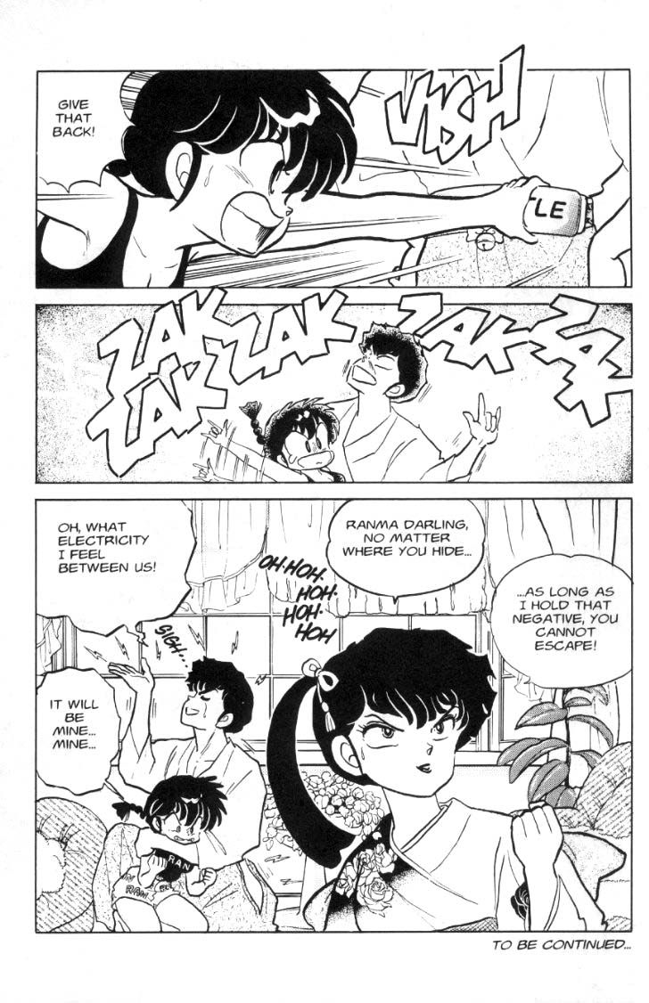 Ranma 1/2 chapter 82 page 15