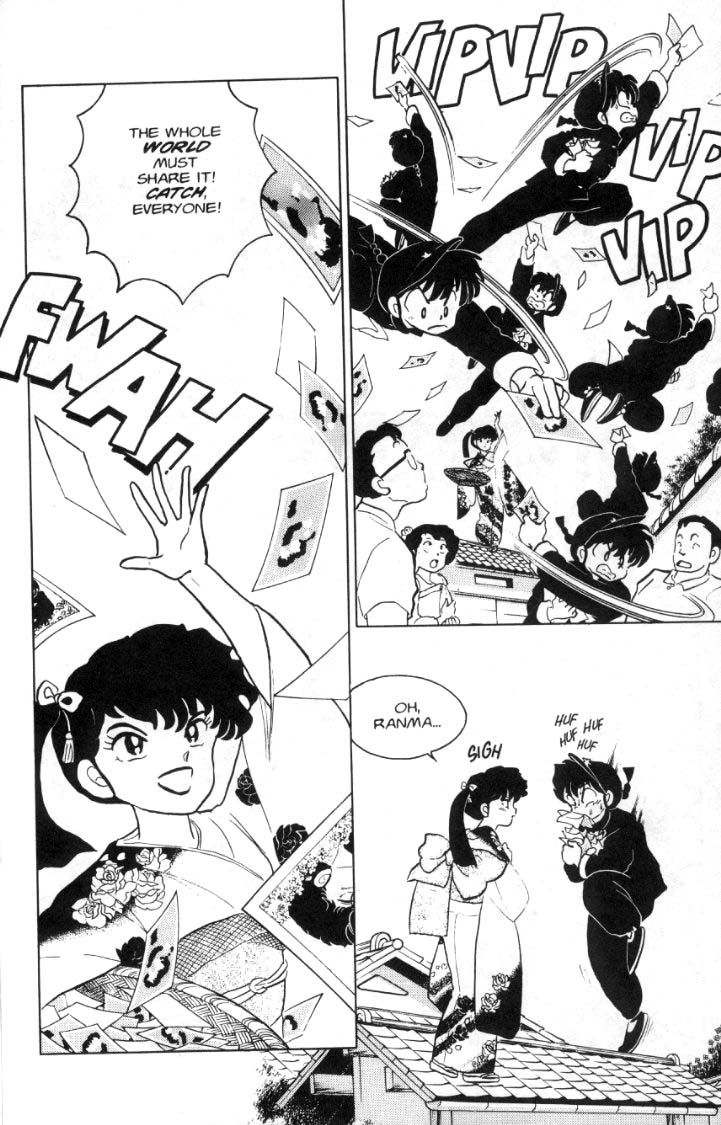 Ranma 1/2 chapter 82 page 2