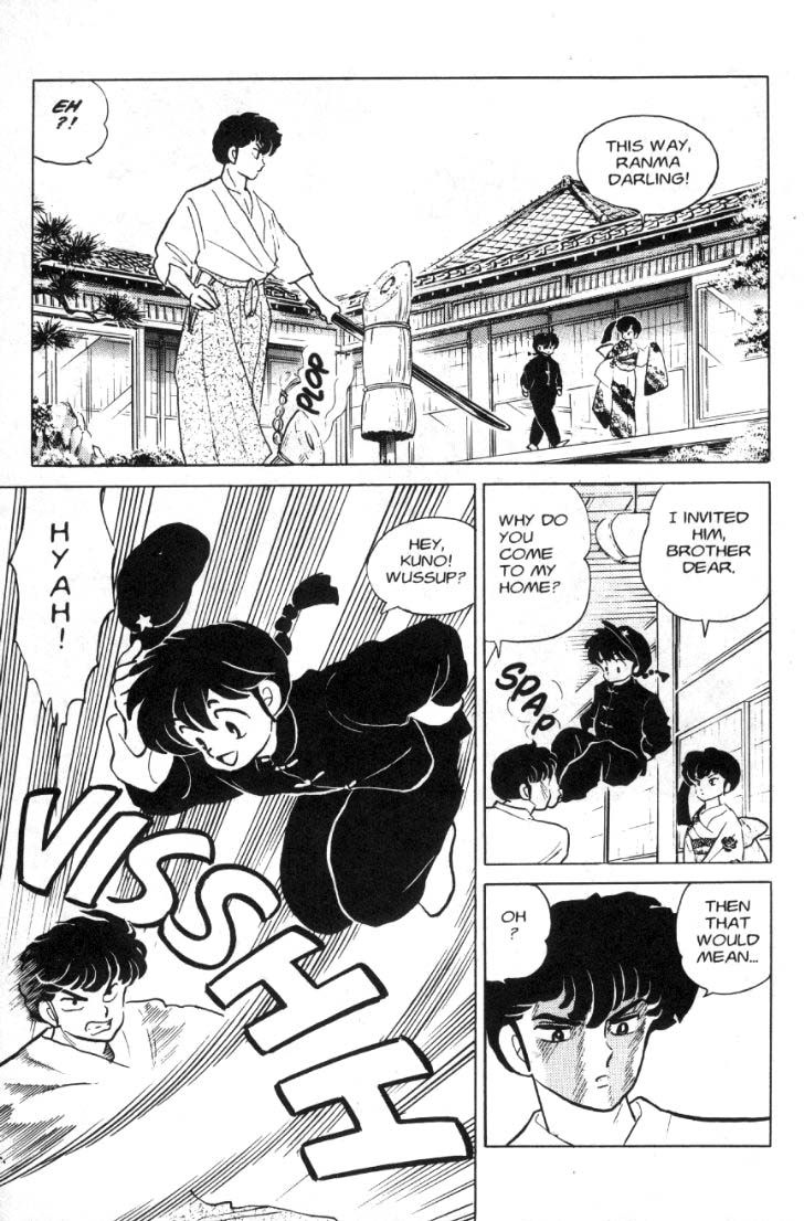 Ranma 1/2 chapter 82 page 5
