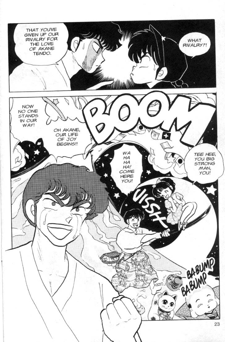 Ranma 1/2 chapter 82 page 6