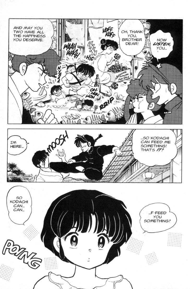 Ranma 1/2 chapter 82 page 7