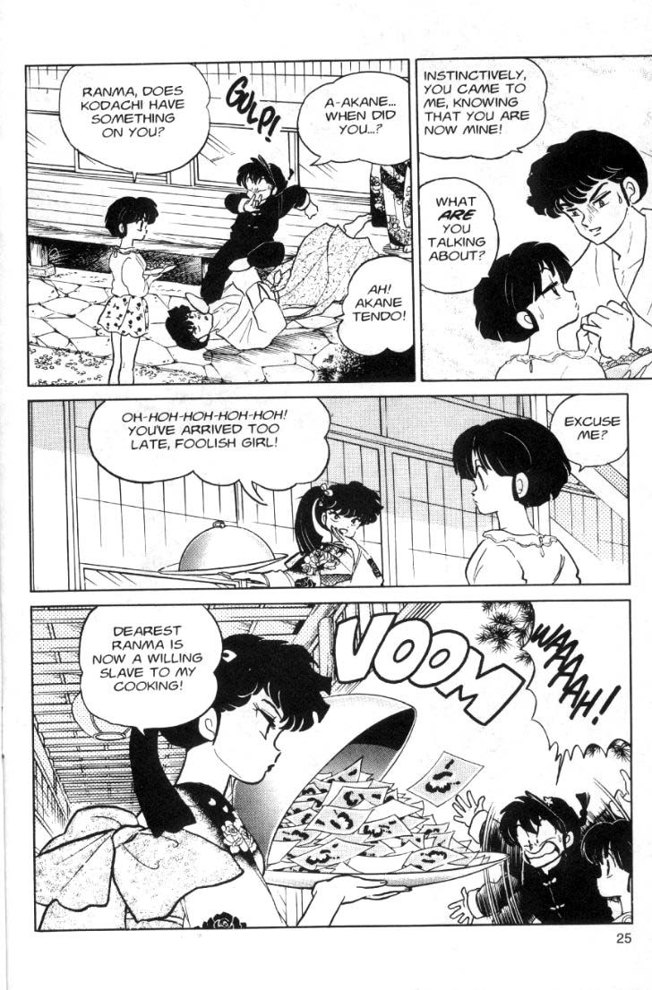 Ranma 1/2 chapter 82 page 8
