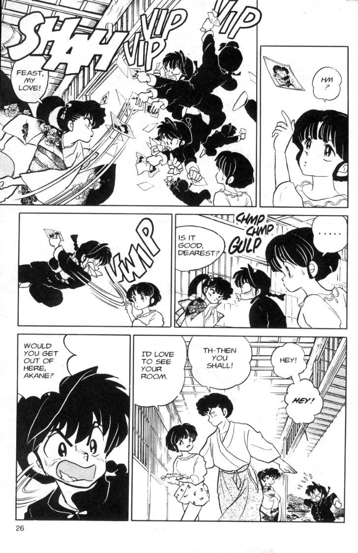 Ranma 1/2 chapter 82 page 9