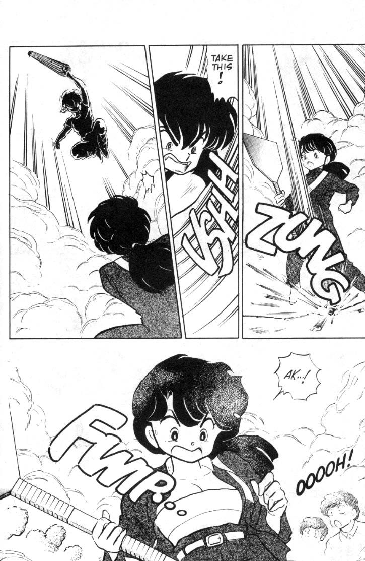 Ranma 1/2 chapter 88 page 8