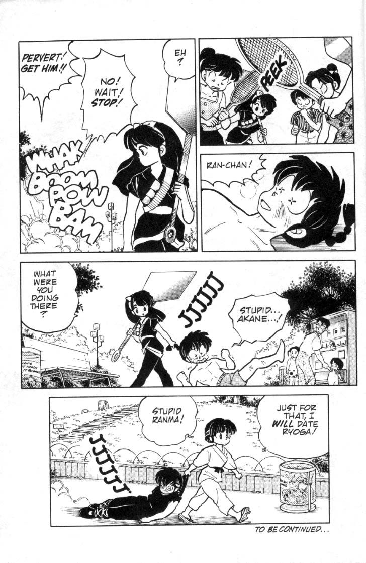 Ranma 1/2 chapter 90 page 15