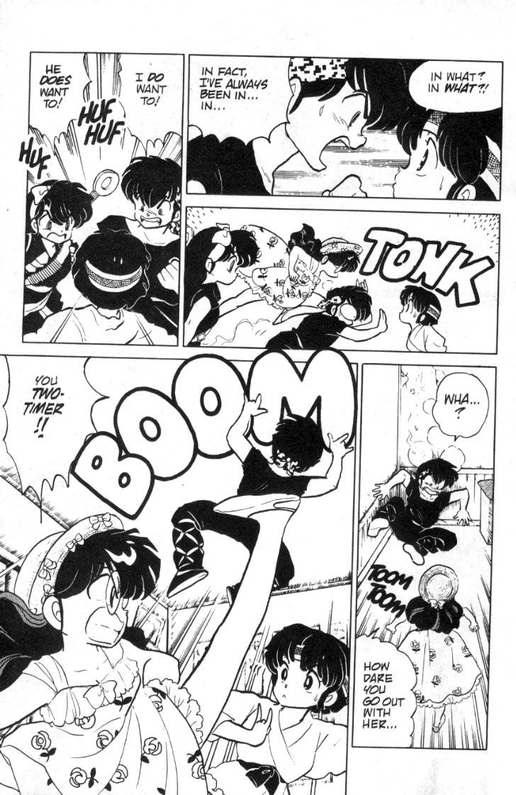 Ranma 1/2 chapter 90 page 3
