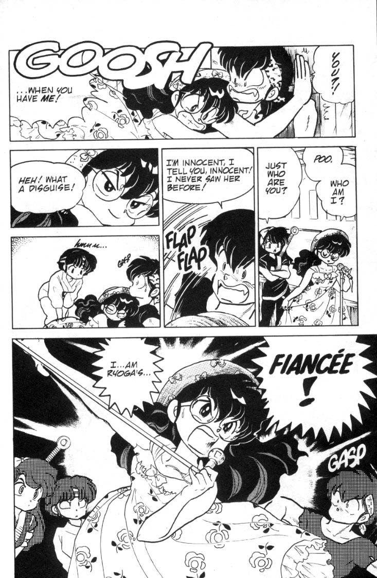 Ranma 1/2 chapter 90 page 4