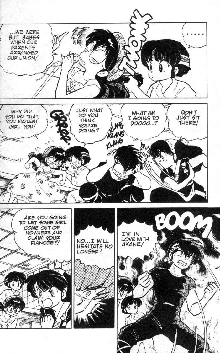 Ranma 1/2 chapter 90 page 6
