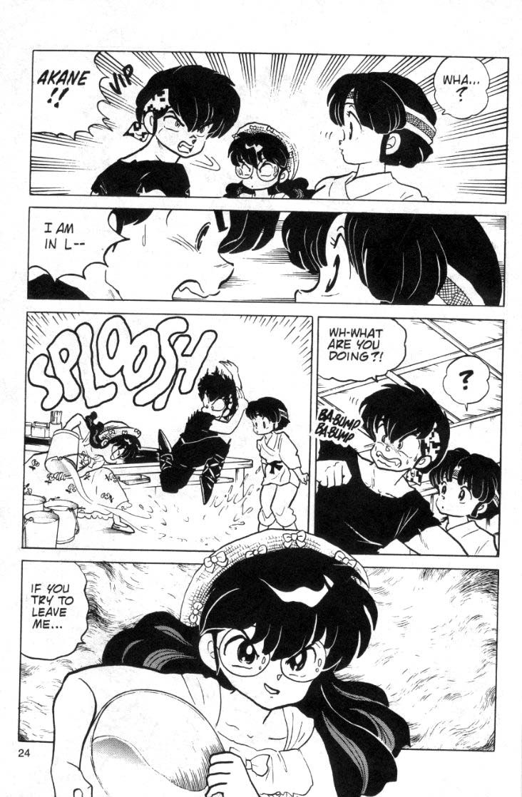 Ranma 1/2 chapter 90 page 7