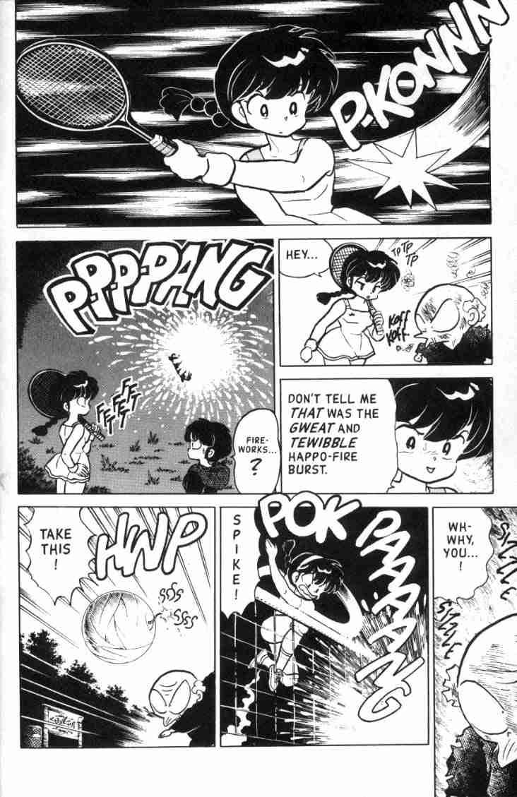 Ranma 1/2 chapter 108 page 12