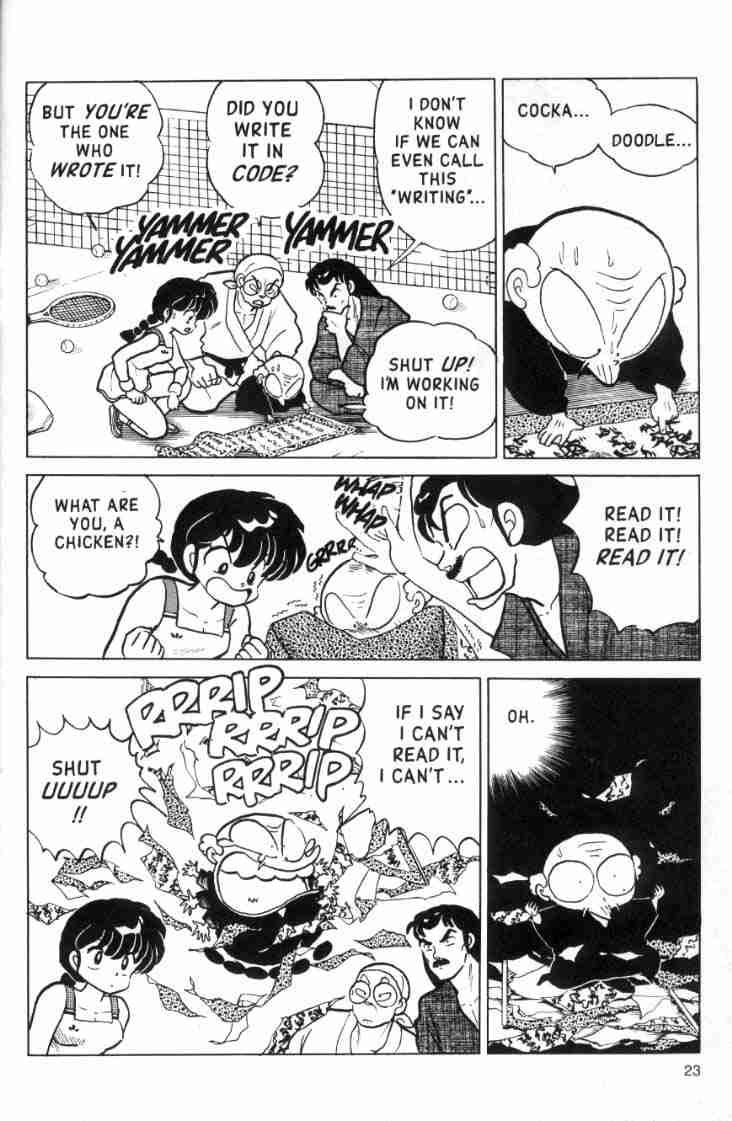 Ranma 1/2 chapter 108 page 6