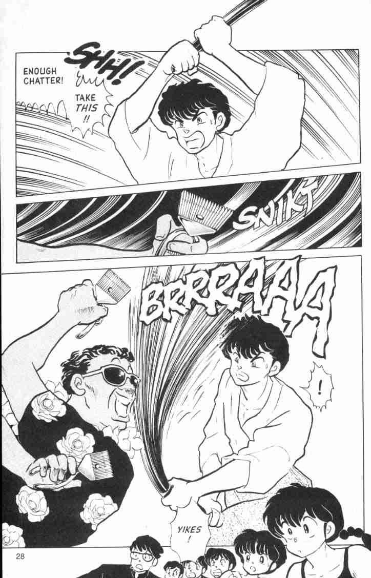 Ranma 1/2 chapter 116 page 11