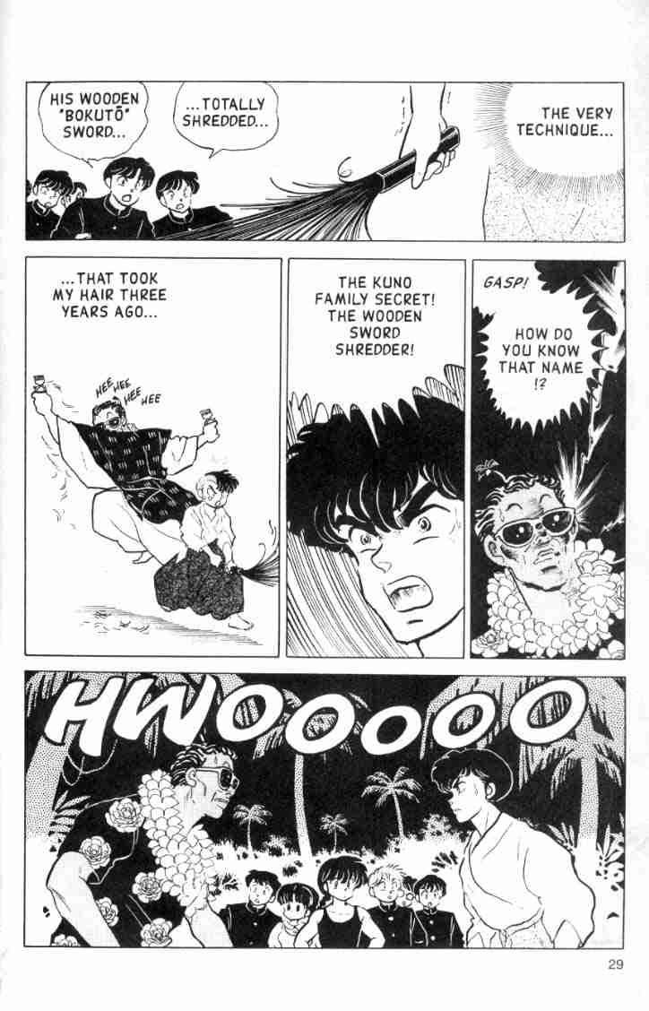 Ranma 1/2 chapter 116 page 12